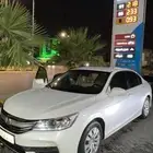 مشوار