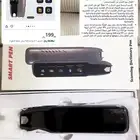 مترجم لغات وقاري ترجمه