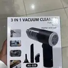 مكنسة سيارات