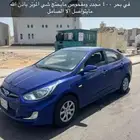 اكسنت2011