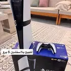 بلا ستشين 5 برو