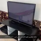 طاوله وشاشه