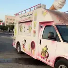سيارة ايسكريم للبيع