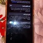 آيفون