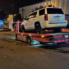 سطحه ابها