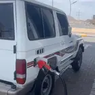 جيب ربع للبيع