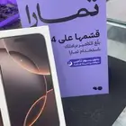 ايفون 16 برو ماكس