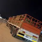 تيدر أعلاف قاعدة