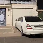 مرسيدس s350 2007