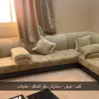 اثاث للبيع