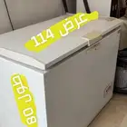 جده مخطط الرياض