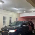 ترافيرس 2020 ممشى قليل LT