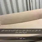 كنب