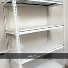اثاث