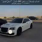 كرايسلر