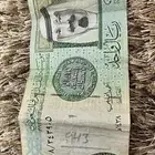 عملات