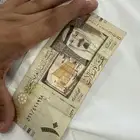 2ريال الملك فهد و10 ريال الملك عبدالله نضيفات على السوم