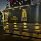 احتاج موضفه او موضف