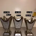 مباخر رجالية