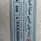 شهادات حواجز السلامة