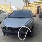 انترا 2016