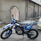 مهدي 250