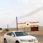 كامري
