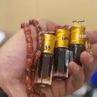 دهن عود