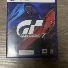 شريط قران تريزمو 7