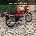 دباب بلوحه