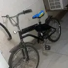 سيكل رامبو مخزن