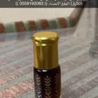 دهن عود هندي معتق من 4 الى 5 سنين