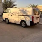 باص نيسان 2023