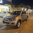 ايسيزو ديماكس