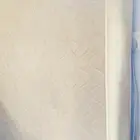 مرتبه سليب هاي