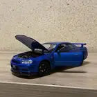 مجسم GTR مقاس 24 جديد