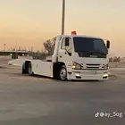 سطحه الرمال غرناطة قرطبة القادسية