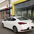 النتراء 2020