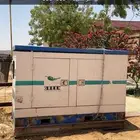 راجع الإعلان والصوره
