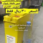 للبيع بطاريات جافة. 100 امبير اوربية