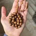 سبحة كوك شاهد منقوش