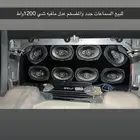سستم كامل مافيه شي شيل وركب مضخم 1200واط قديم السماعات جدد