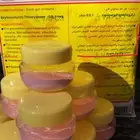 اكل طيور زينة مليسا
