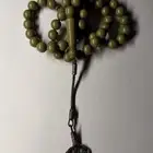 سبح