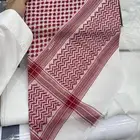 شماغ رست