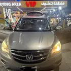 تشانجان