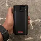 بروجكتر انك. نيبولا