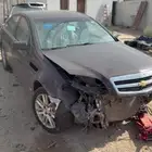 كابرس تشليح البيع قطع