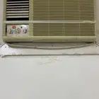 مكيف