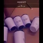 كورولا 2016 اللي له نظر يتواصل على هذا الرقم